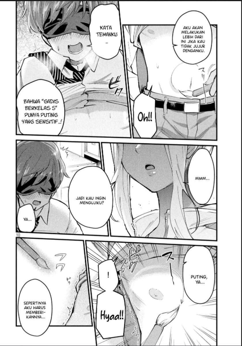 Gal-sen — Chapter 4, halaman 10