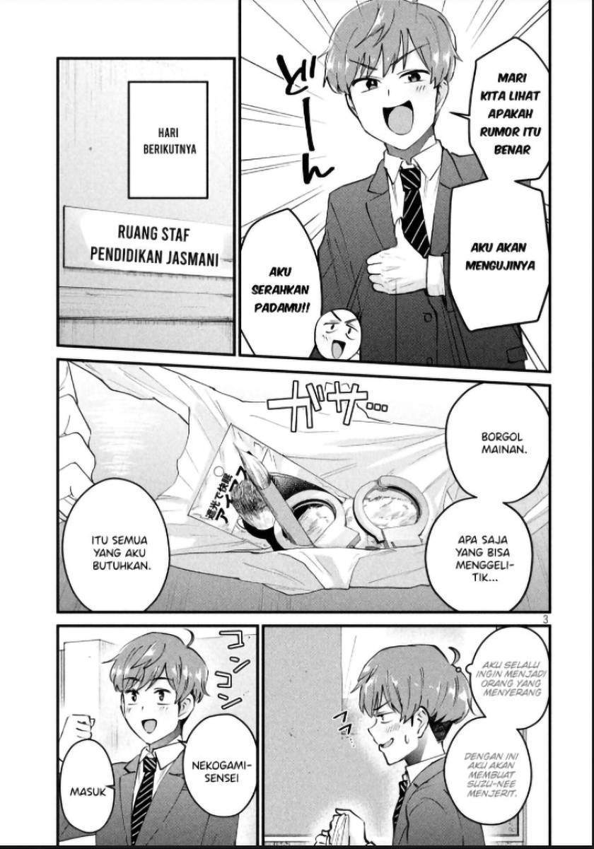 Gal-sen — Chapter 4, halaman 3