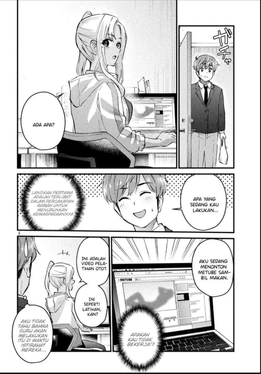 Gal-sen — Chapter 4, halaman 4