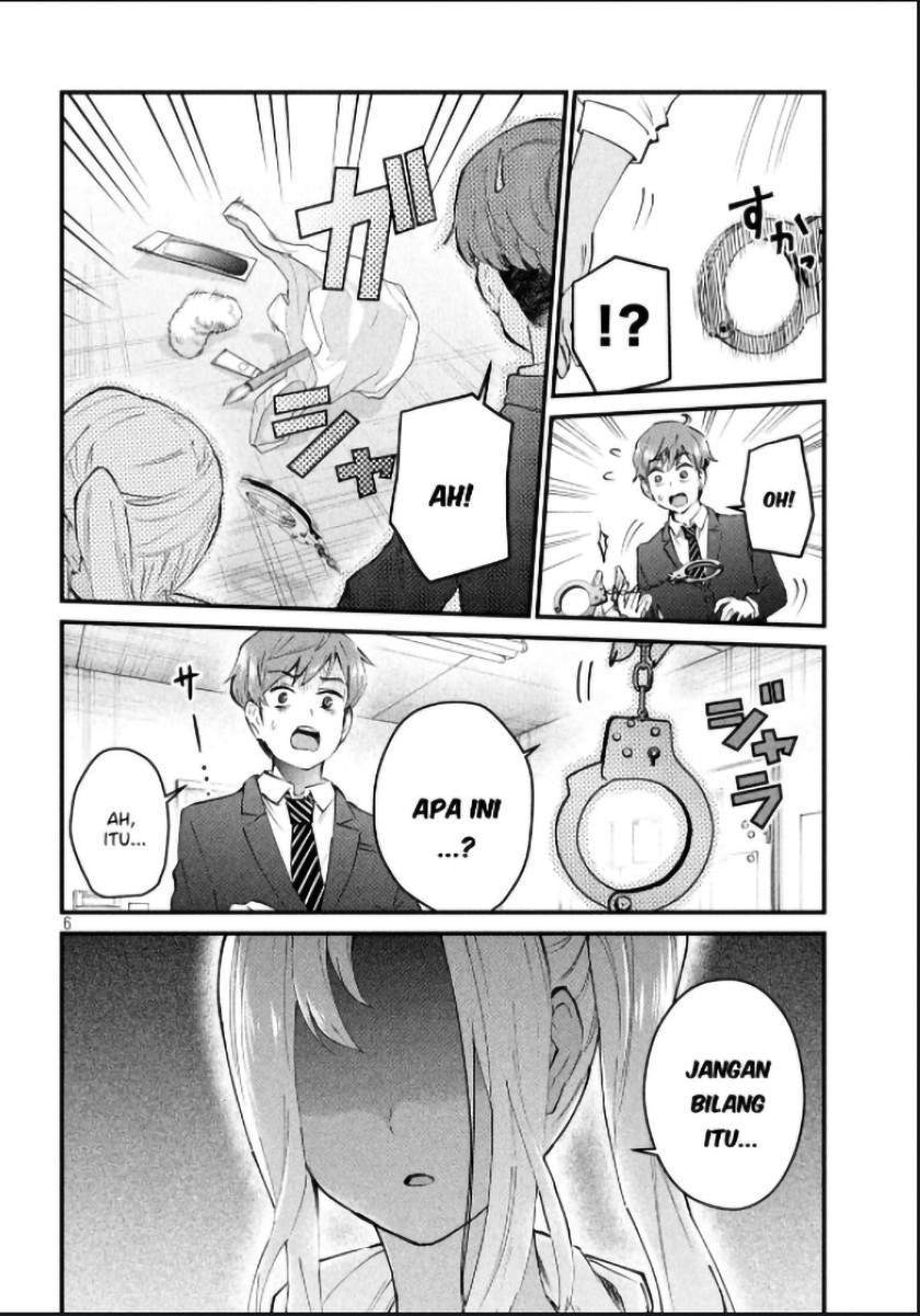 Gal-sen — Chapter 4, halaman 6