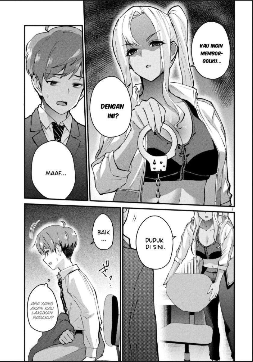 Gal-sen — Chapter 4, halaman 7