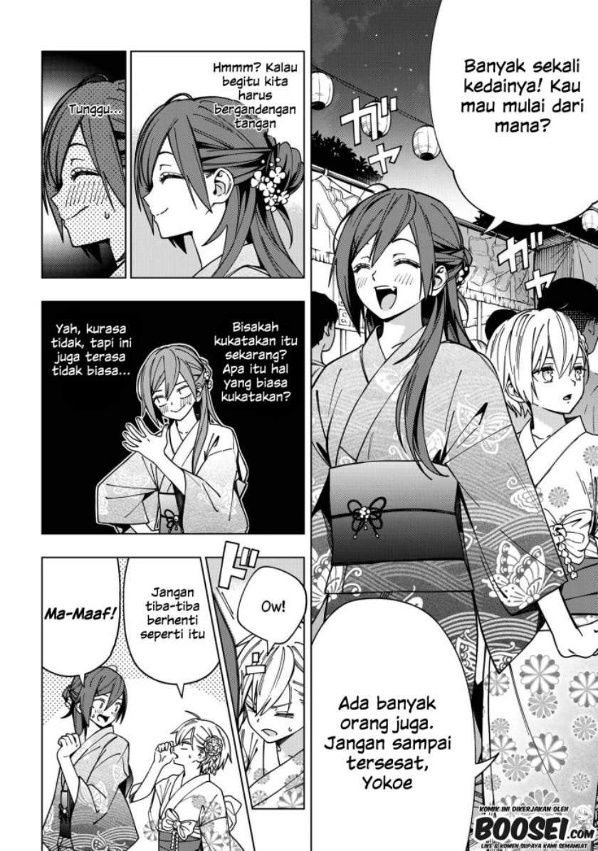 School Zone (Ningiyau) — Chapter 88, halaman 5