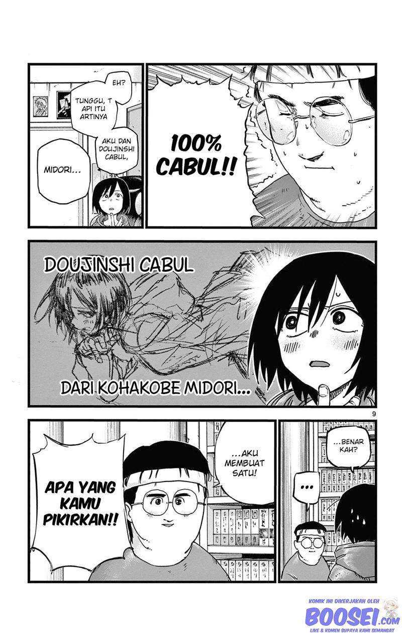 Yofukashi no Uta — Chapter 67, halaman 11