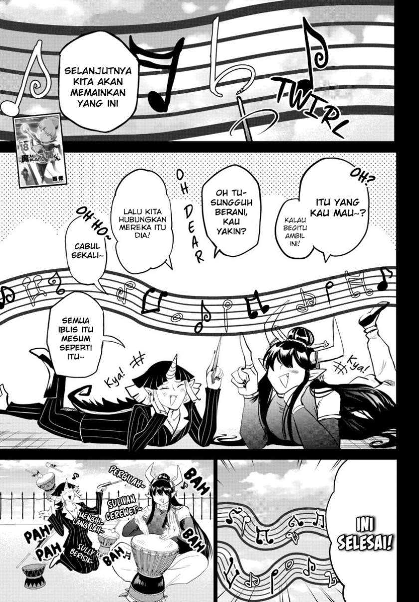 Mairimashita! Iruma-kun — Chapter 169, halaman 1