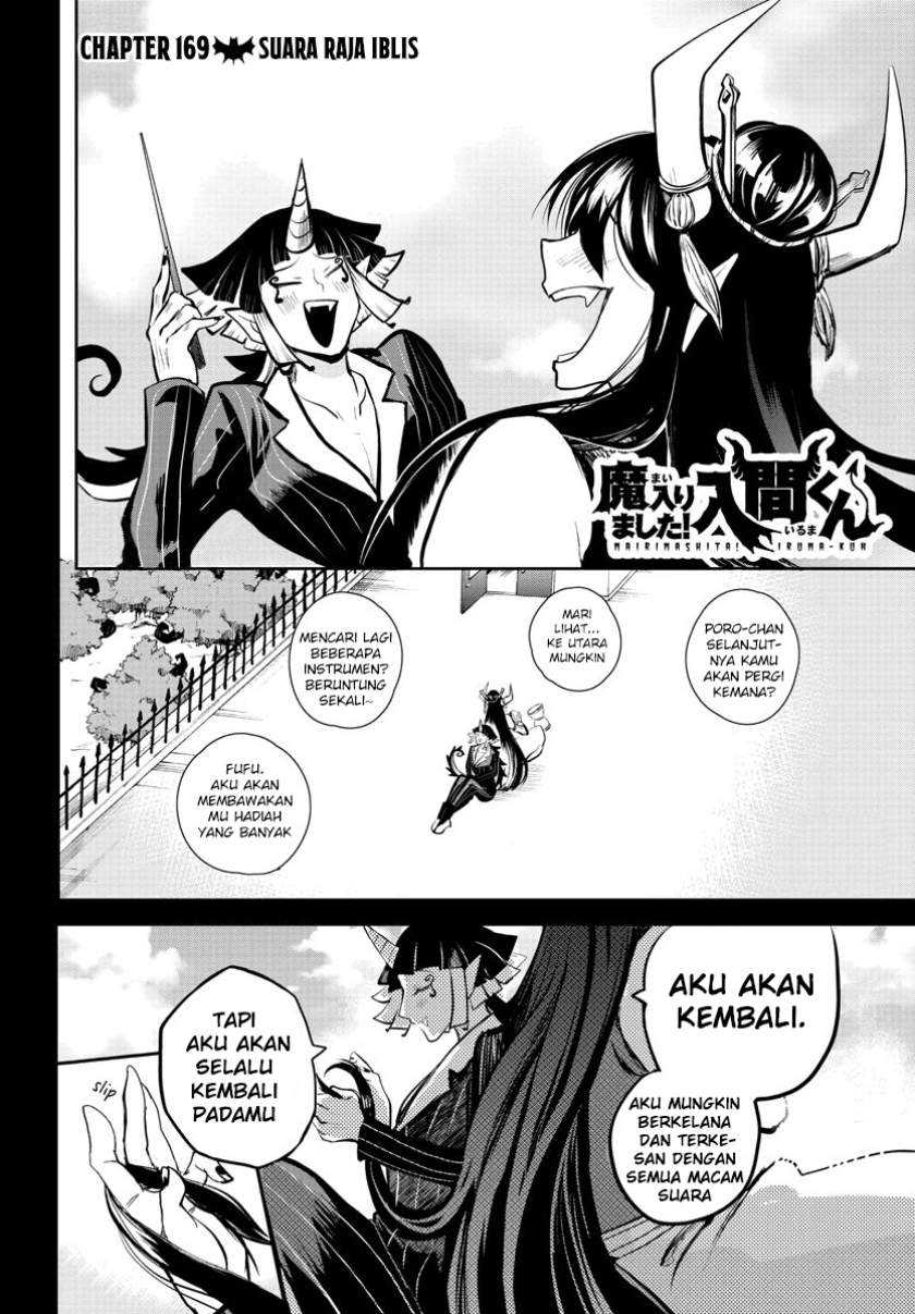 Mairimashita! Iruma-kun — Chapter 169, halaman 2