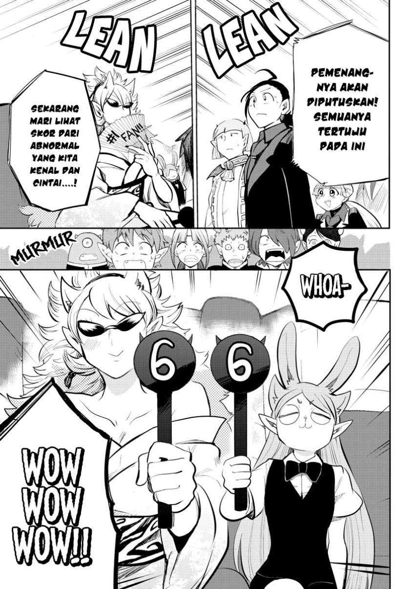Mairimashita! Iruma-kun — Chapter 169, halaman 5