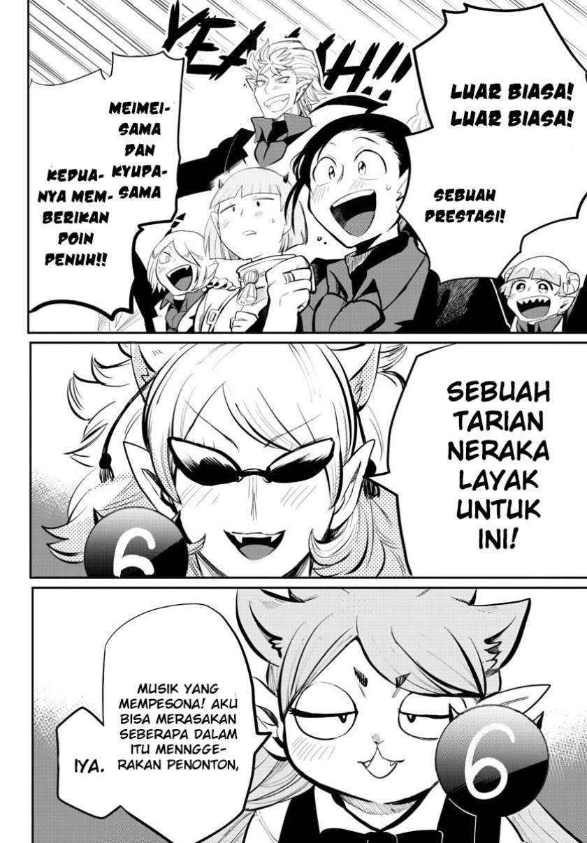 Mairimashita! Iruma-kun — Chapter 169, halaman 6