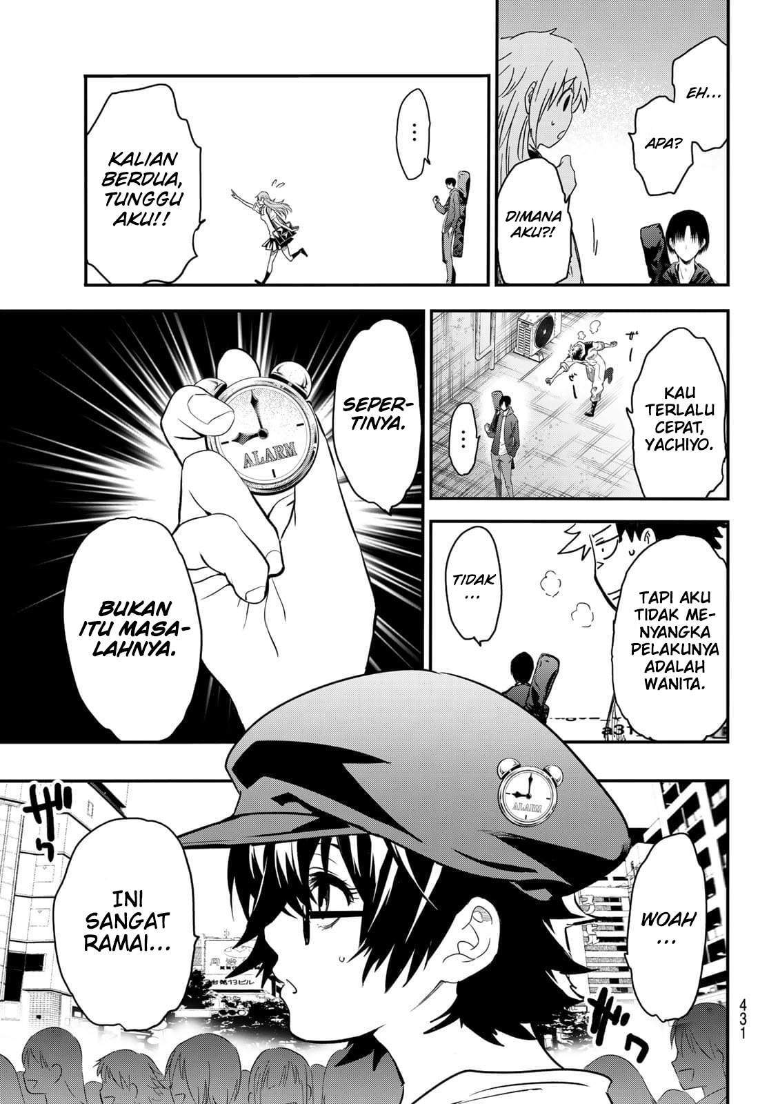 Eisen no Lovelock — Chapter 17, halaman 20
