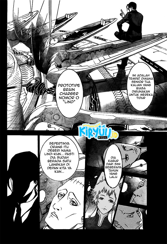 Air Gear — Chapter 255, halaman 10