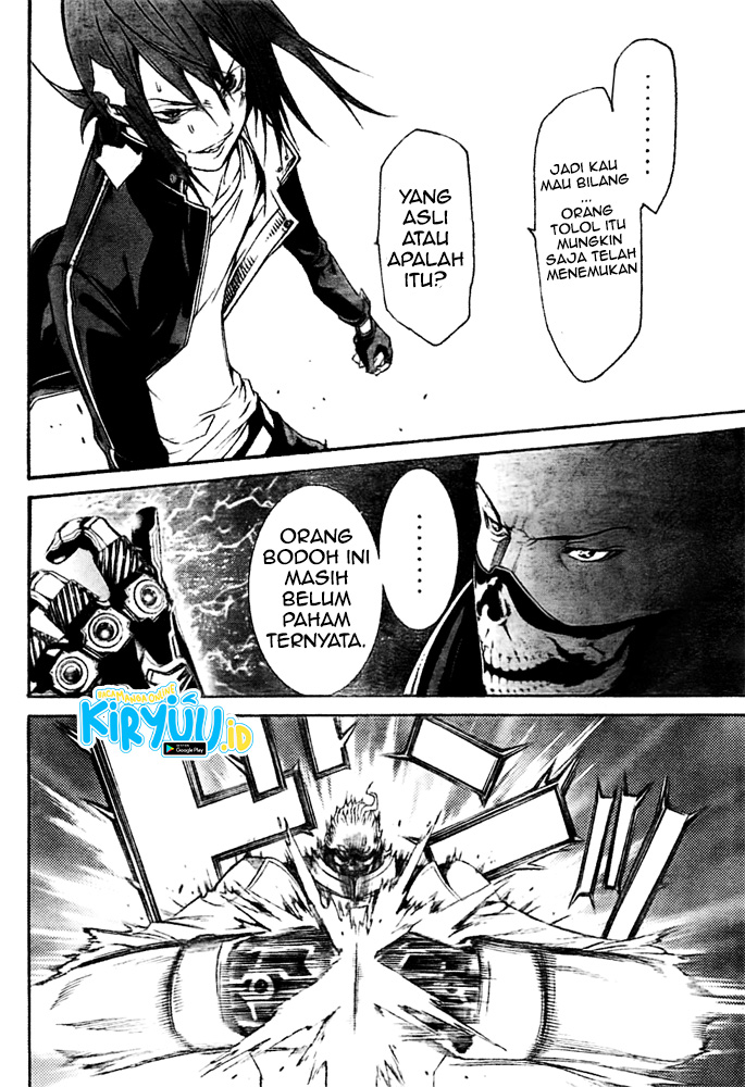 Air Gear — Chapter 255, halaman 12