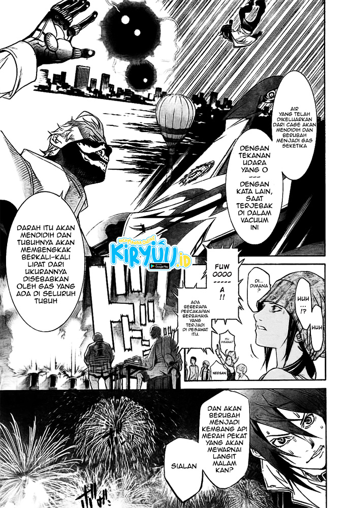 Air Gear — Chapter 255, halaman 15