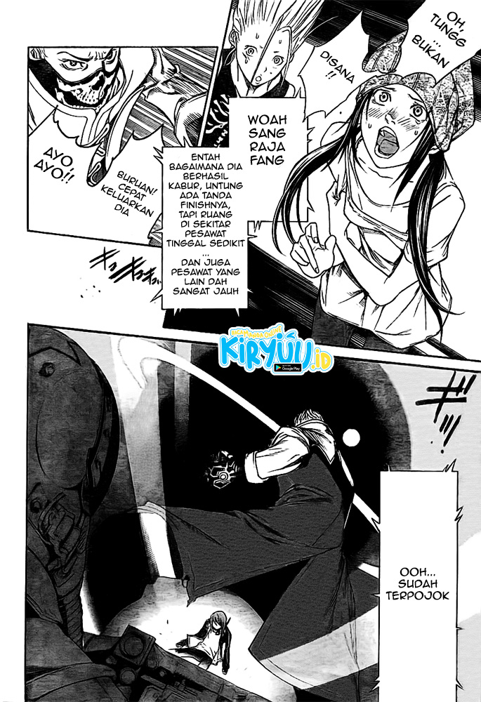 Air Gear — Chapter 255, halaman 16