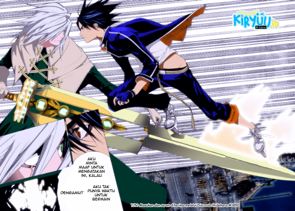 Air Gear — Chapter 255, halaman 23
