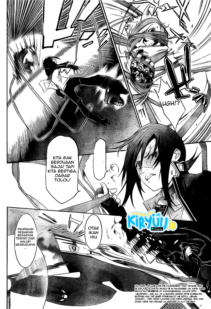 Air Gear — Chapter 255, halaman 6