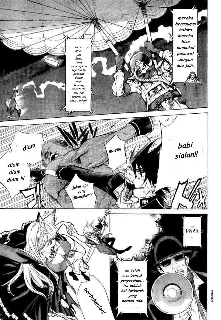 Air Gear — Chapter 253, halaman 12