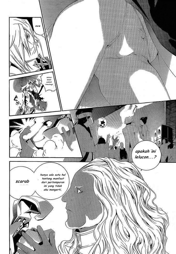 Air Gear — Chapter 253, halaman 13