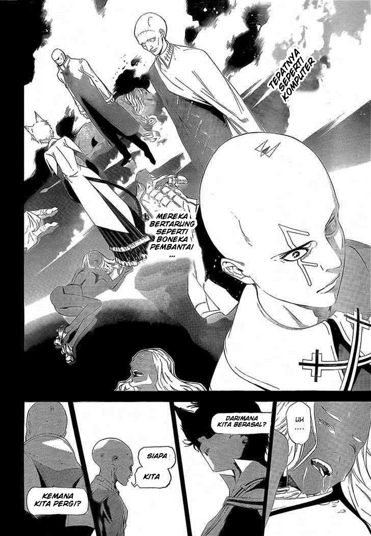 Air Gear — Chapter 253, halaman 15