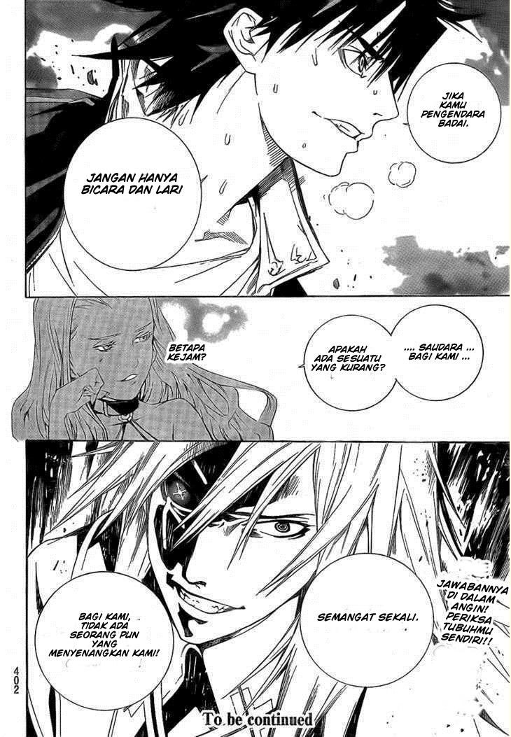 Air Gear — Chapter 253, halaman 18