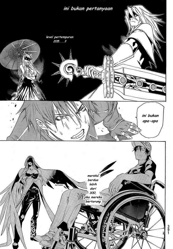Air Gear — Chapter 253, halaman 8