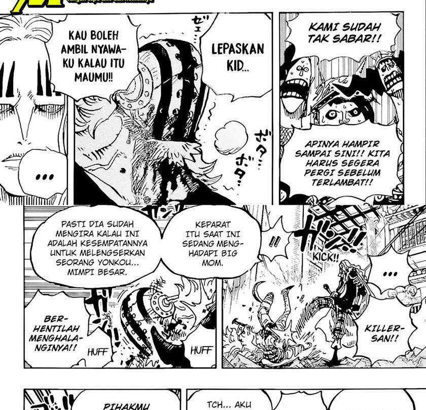 One Piece — Chapter 1029, halaman 12