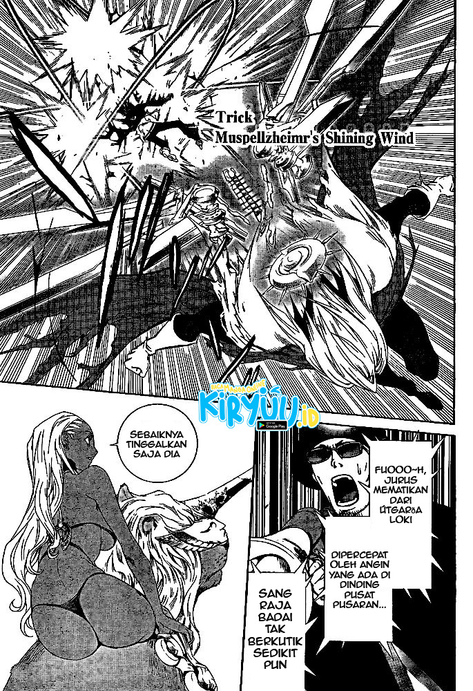Air Gear — Chapter 256, halaman 12
