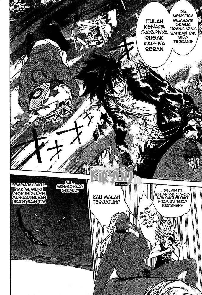 Air Gear — Chapter 256, halaman 13