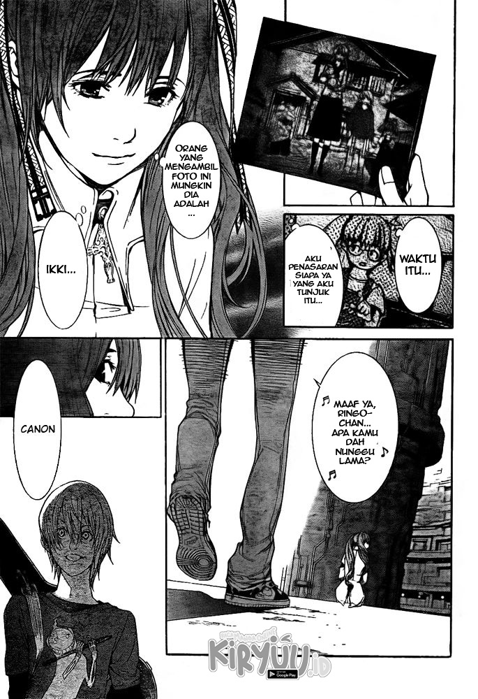 Air Gear — Chapter 256, halaman 16