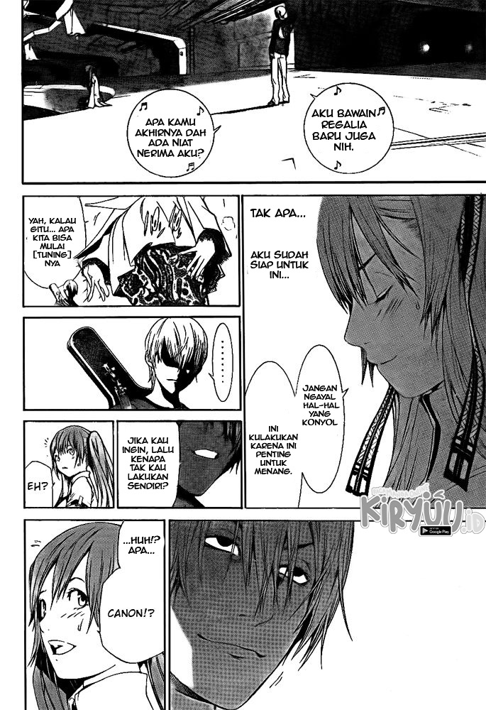 Air Gear — Chapter 256, halaman 17