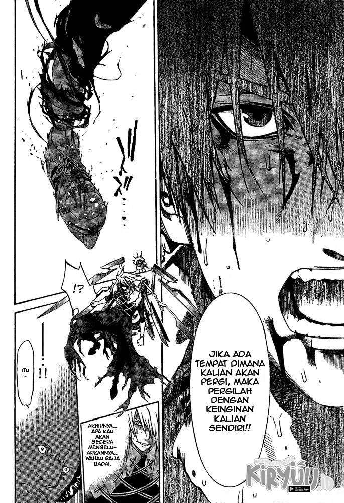 Air Gear — Chapter 256, halaman 19