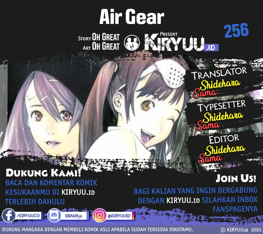 Air Gear — Chapter 256, halaman 4