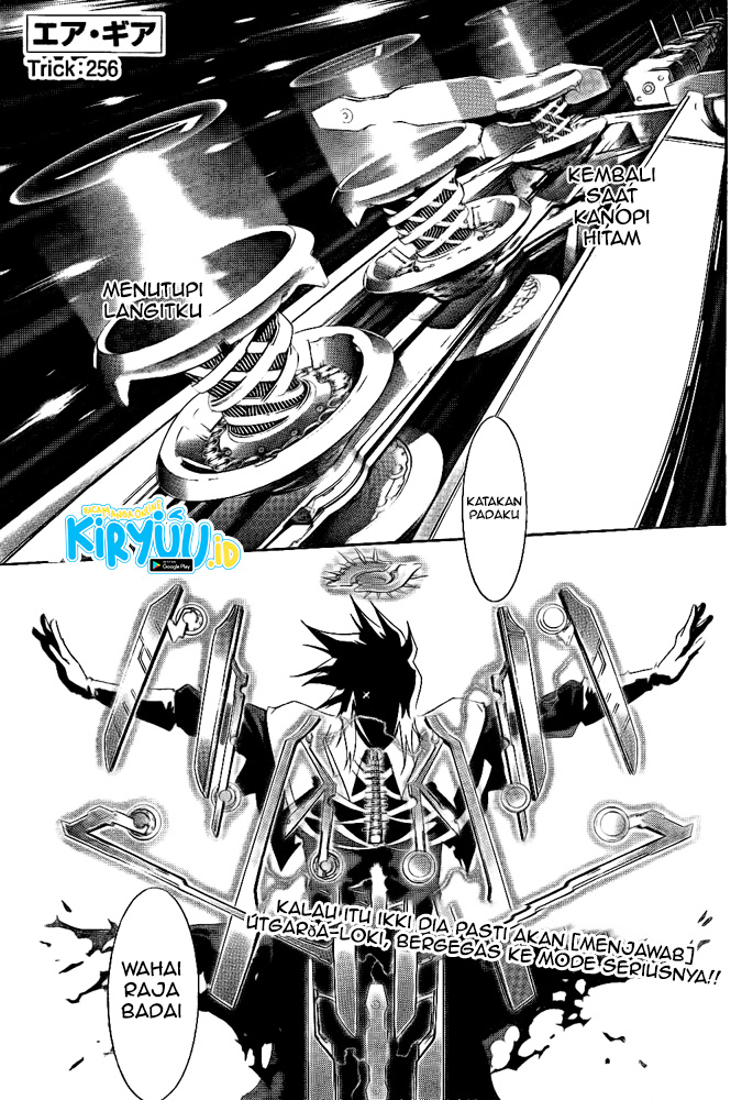 Air Gear — Chapter 256, halaman 5