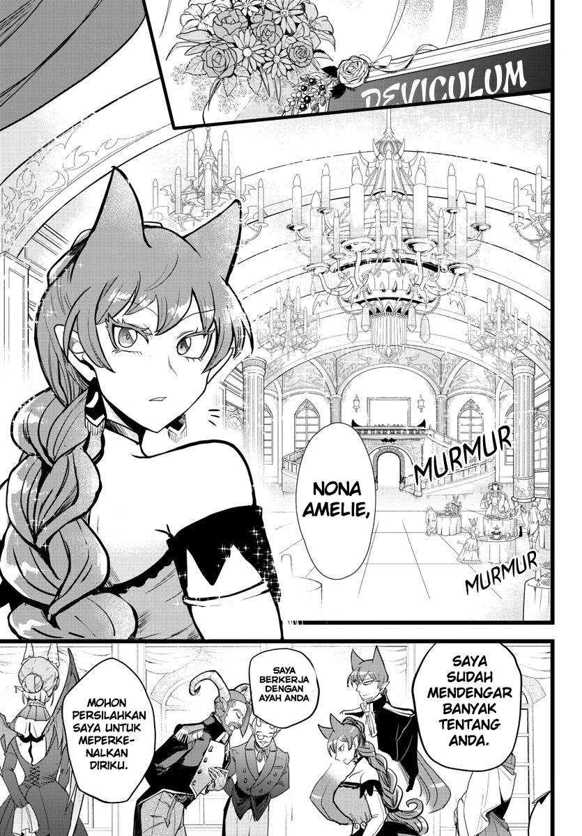 Mairimashita! Iruma-kun — Chapter 179, halaman 13