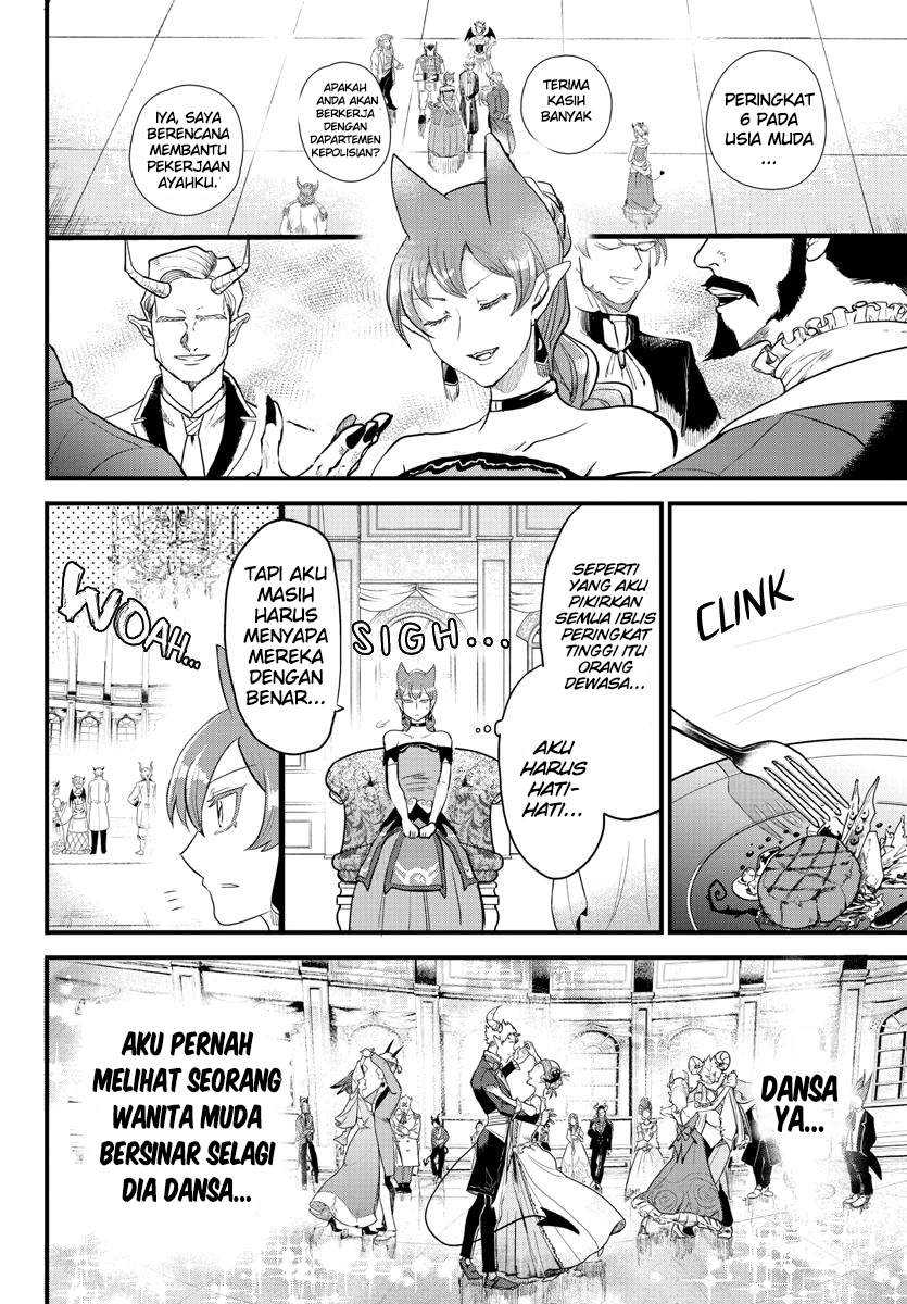 Mairimashita! Iruma-kun — Chapter 179, halaman 14