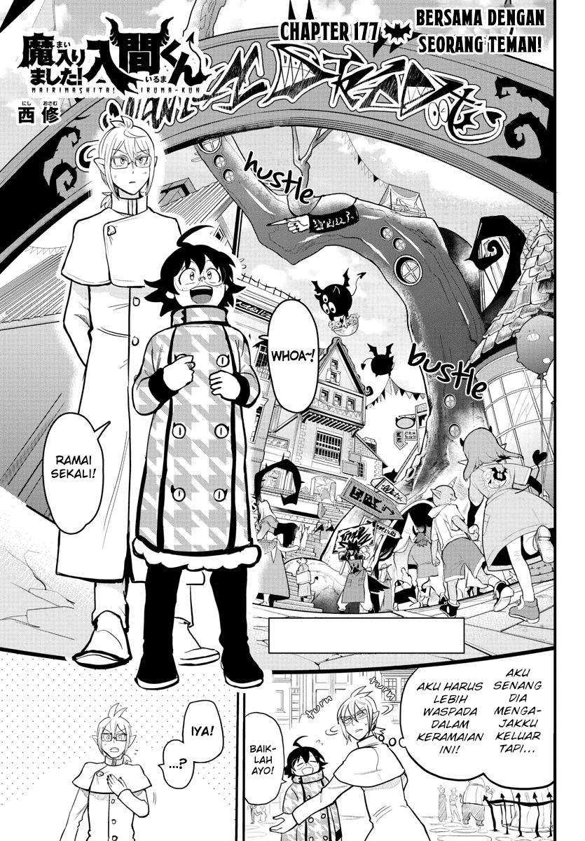 Mairimashita! Iruma-kun — Chapter 177, halaman 1