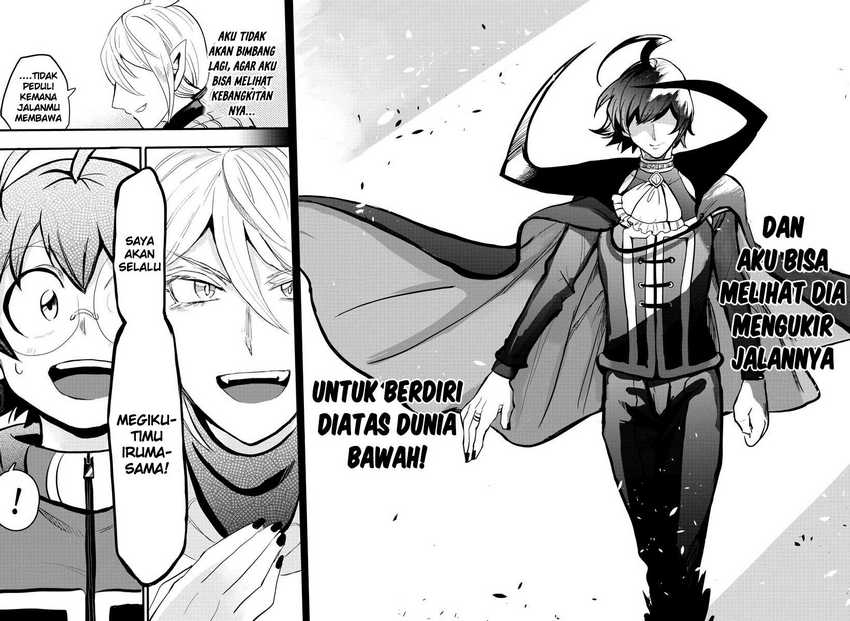 Mairimashita! Iruma-kun — Chapter 177, halaman 20