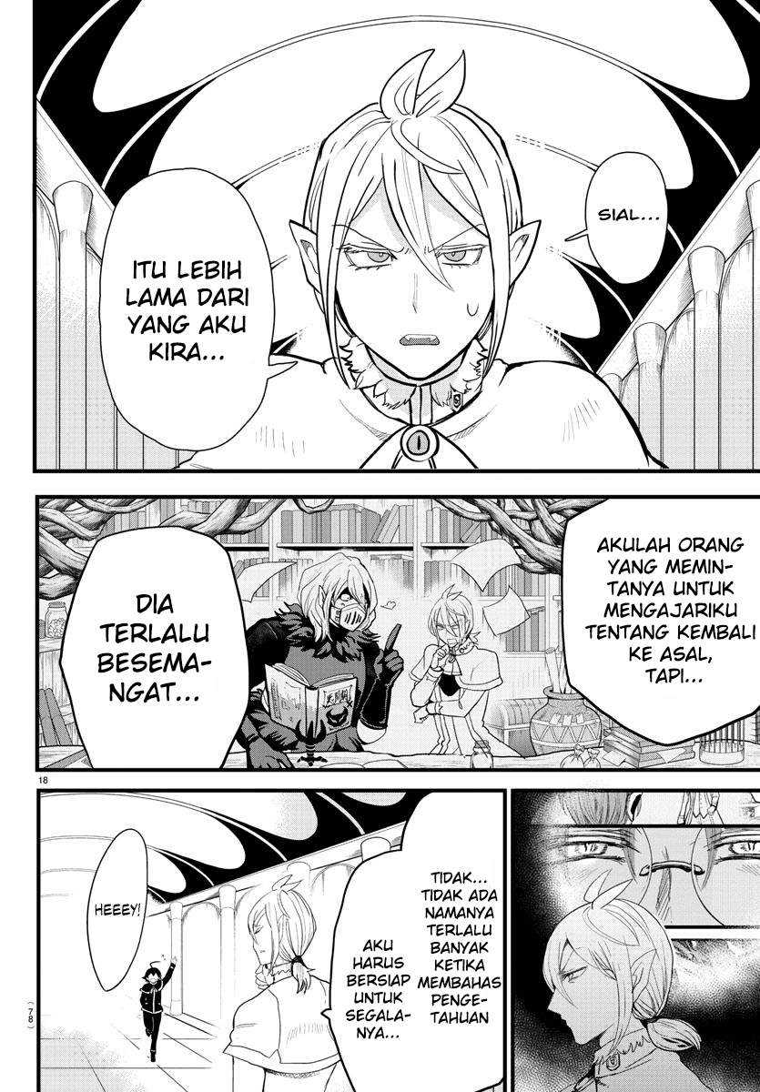 Mairimashita! Iruma-kun — Chapter 176, halaman 17