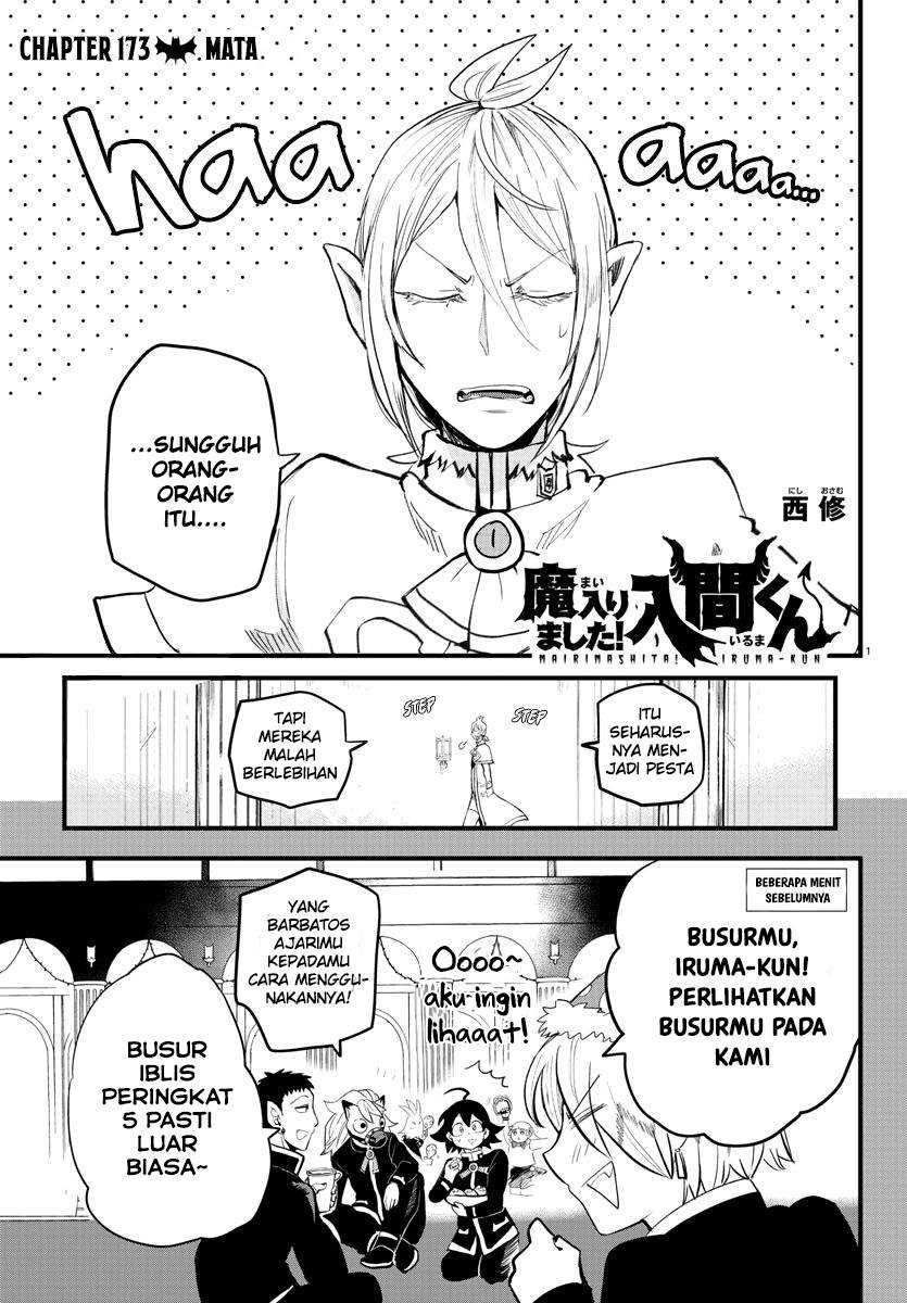Mairimashita! Iruma-kun — Chapter 173, halaman 1
