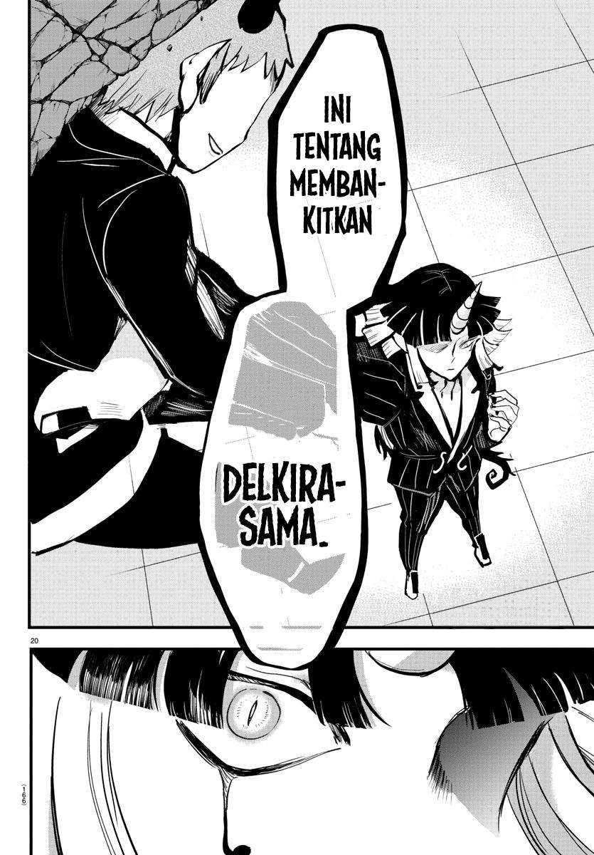 Mairimashita! Iruma-kun — Chapter 173, halaman 17