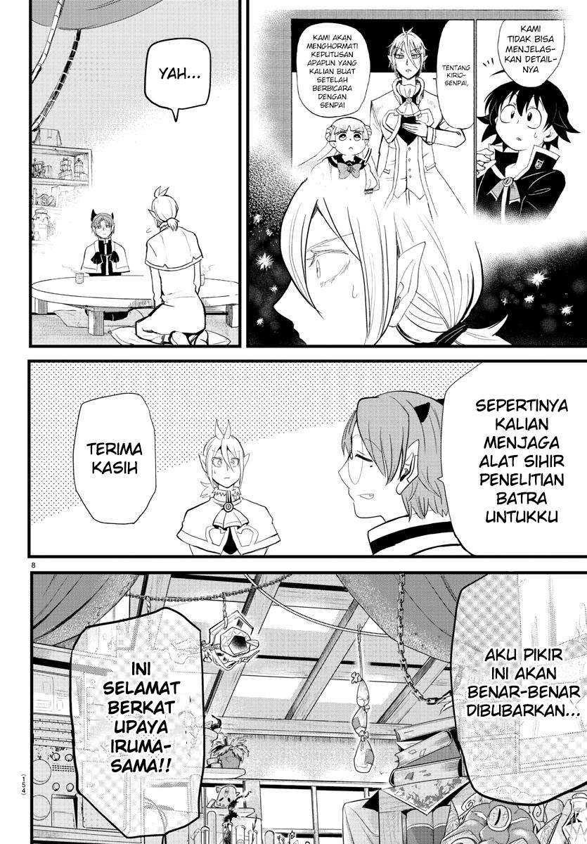 Mairimashita! Iruma-kun — Chapter 173, halaman 7