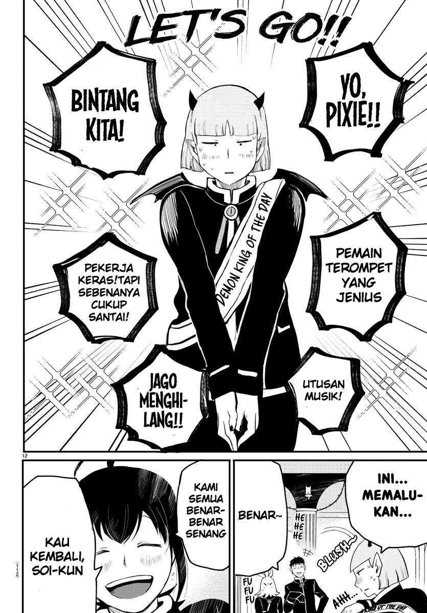 Mairimashita! Iruma-kun — Chapter 171, halaman 10