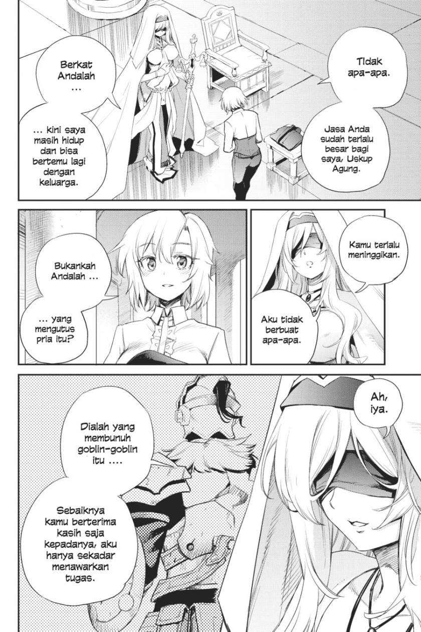 Goblin Slayer — Chapter 64.5, halaman 3