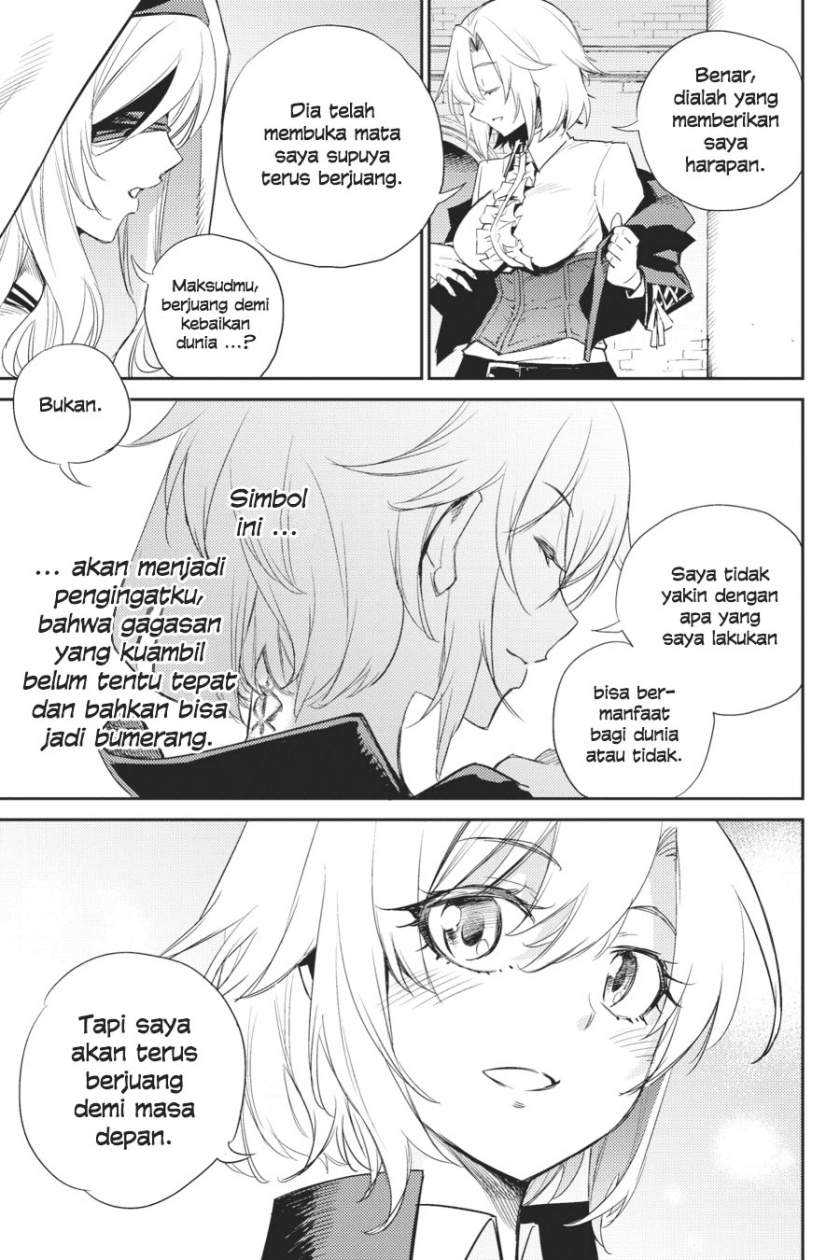 Goblin Slayer — Chapter 64.5, halaman 4