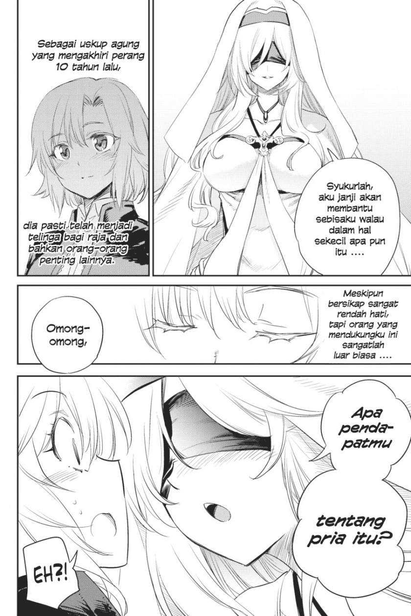 Goblin Slayer — Chapter 64.5, halaman 5