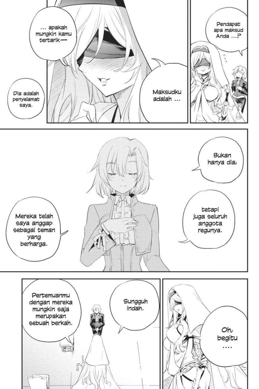 Goblin Slayer — Chapter 64.5, halaman 6