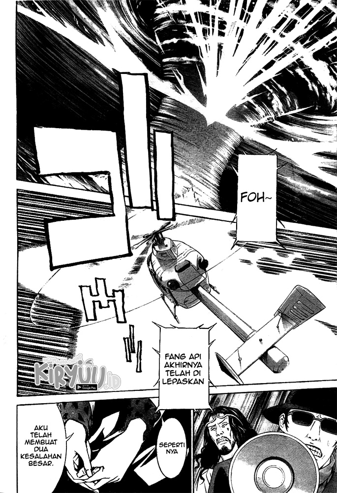 Air Gear — Chapter 258, halaman 10