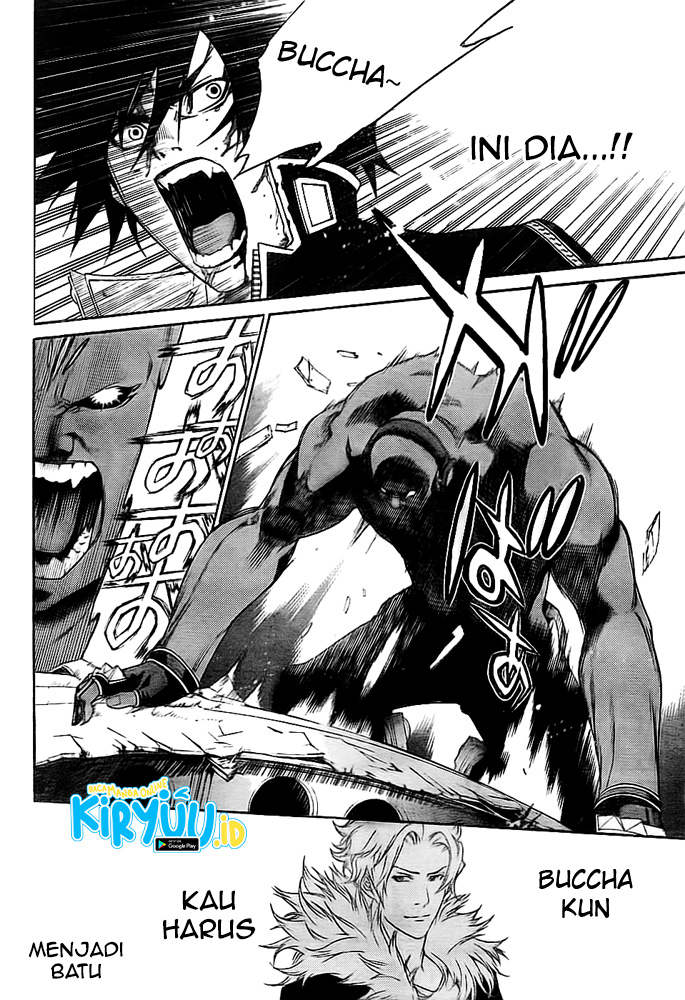Air Gear — Chapter 258, halaman 12