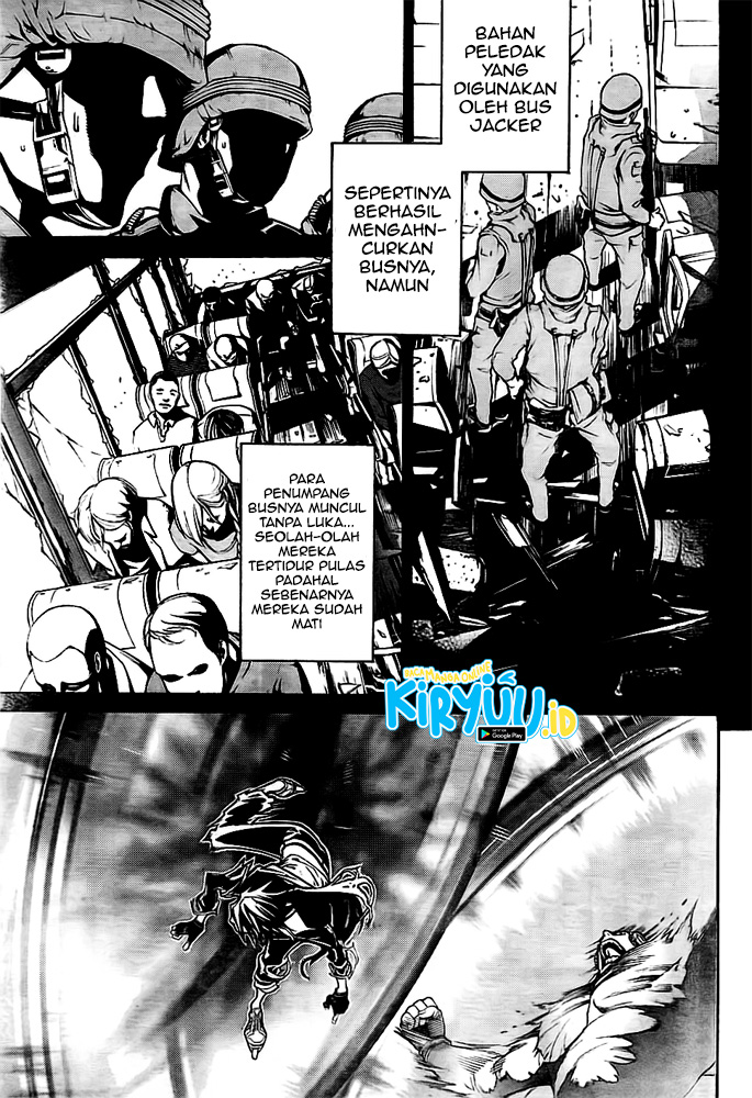 Air Gear — Chapter 258, halaman 15