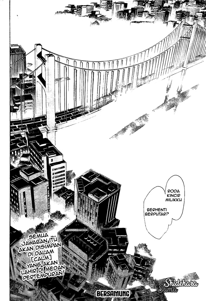 Air Gear — Chapter 258, halaman 22
