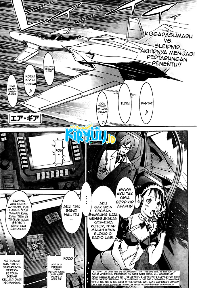 Air Gear — Chapter 258, halaman 5