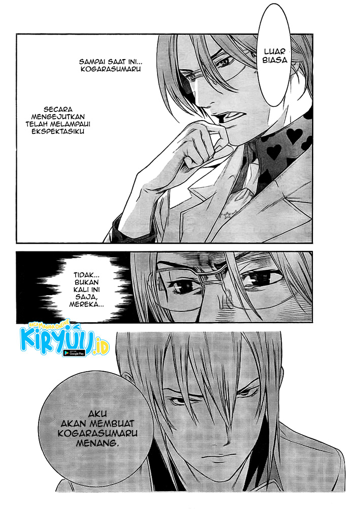 Air Gear — Chapter 258, halaman 6